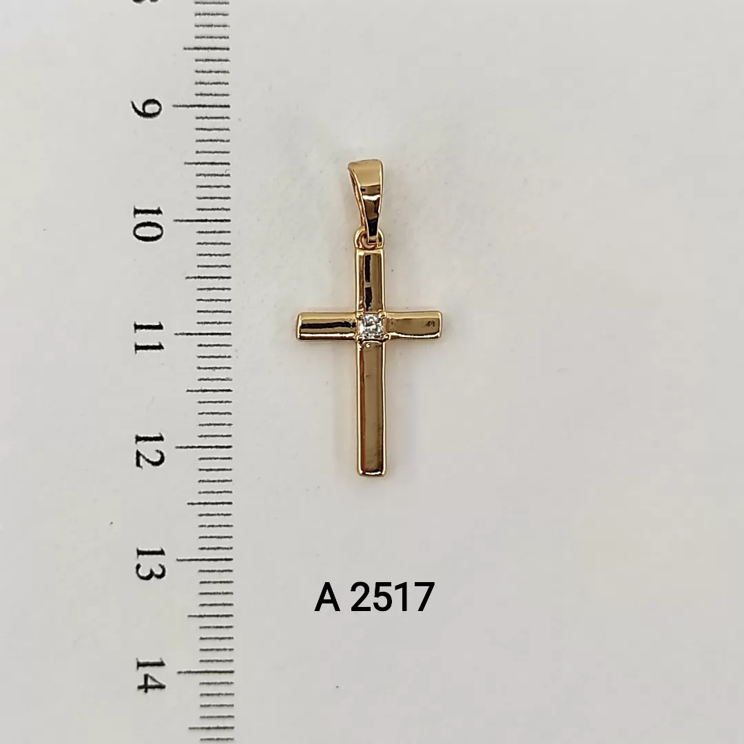 A 2517